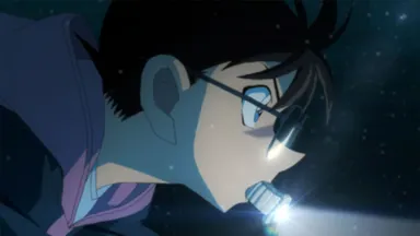 Animations