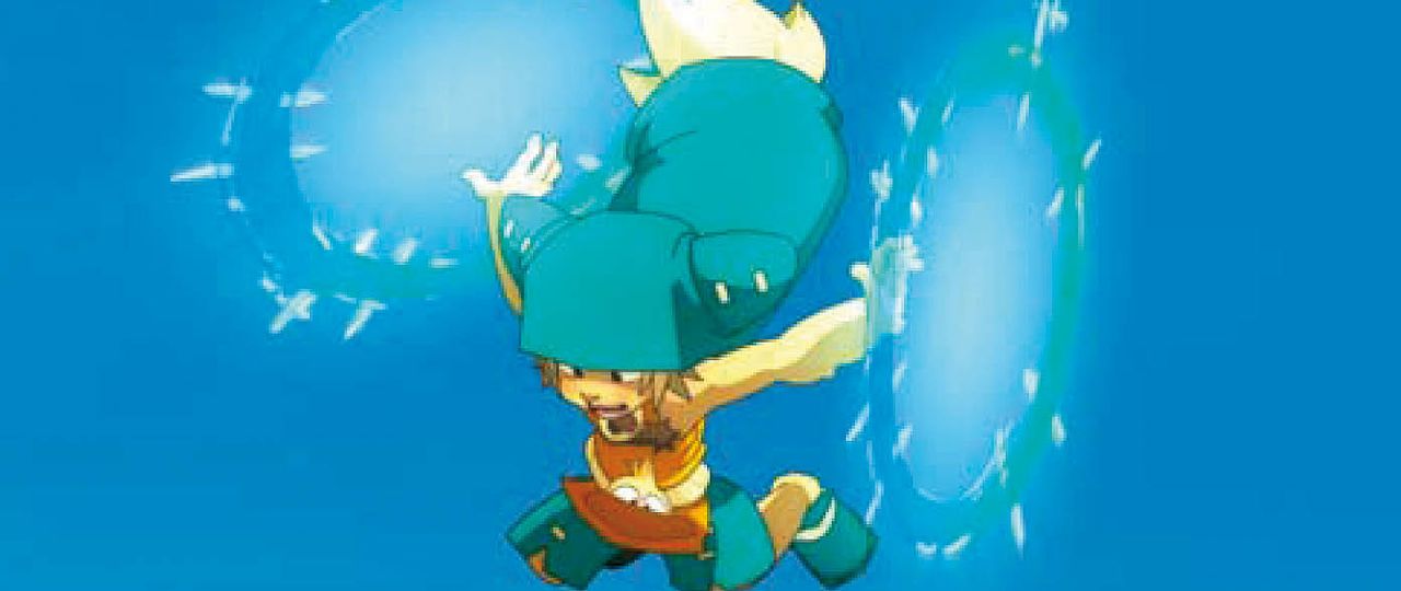 Wakfu