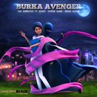 Burka Avenger "Épisode n°01"