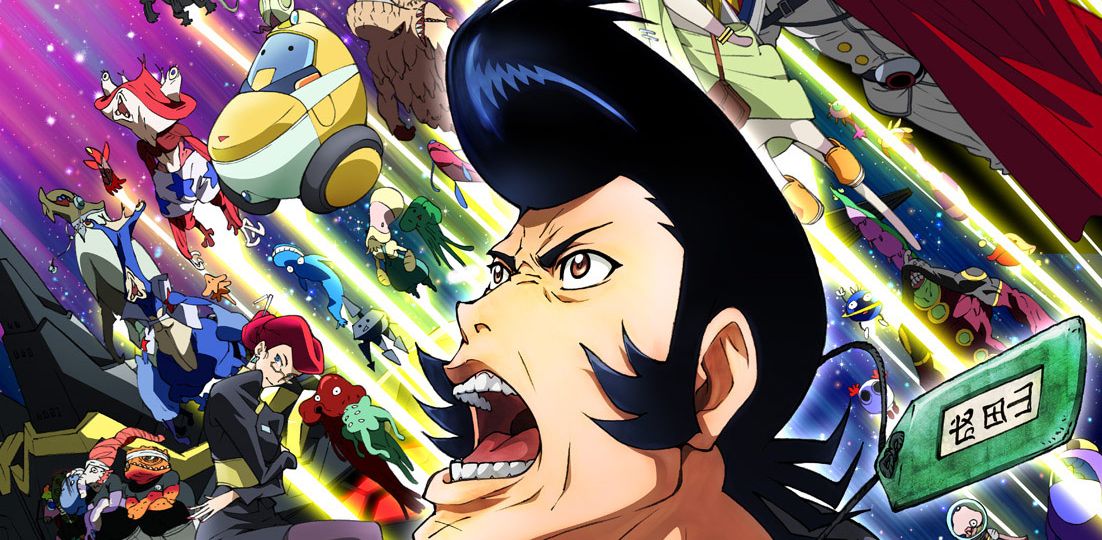 Space Dandy Ep 18 