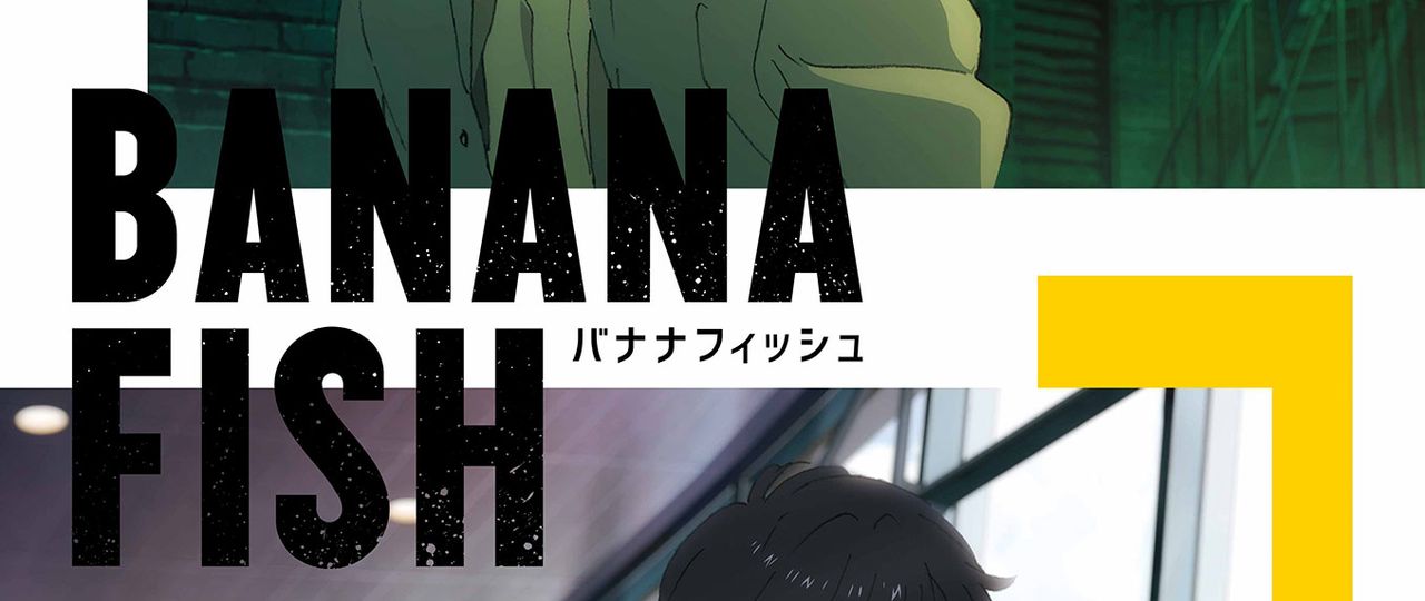 Banana Fish