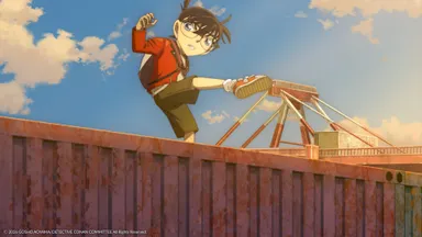 Animations