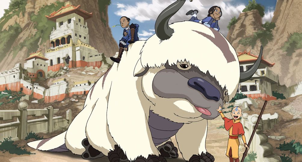 Avatar 